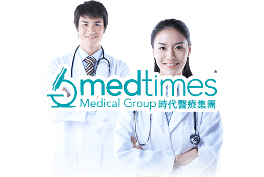 巴彦淖尔分部 香港时代基因检测中心